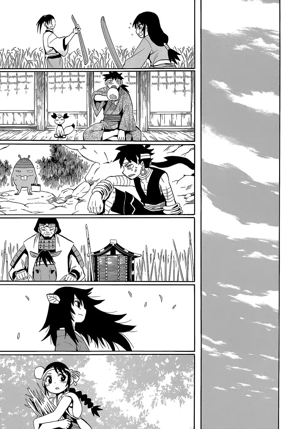 Sengoku Youko Chapter 53 21